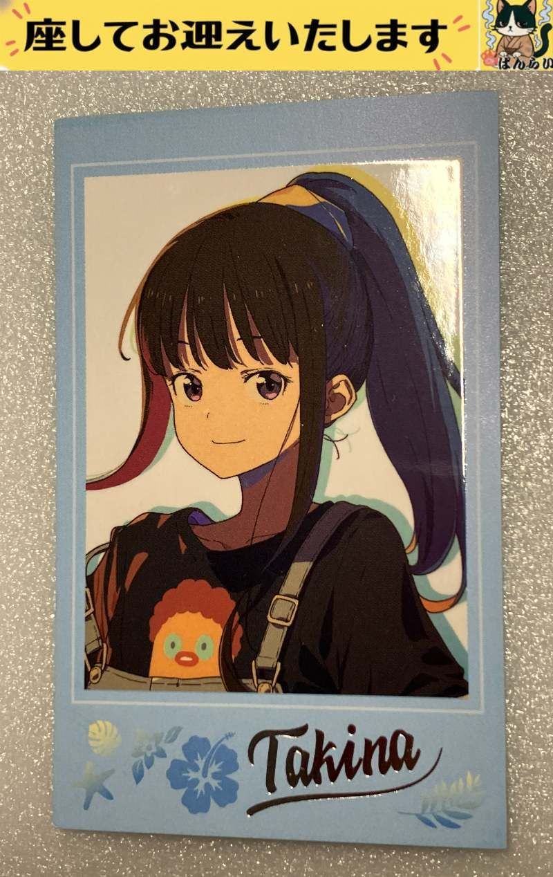 本日限定値下げ バイタリフトかっさ＋ウォータークリアジェルオマケで