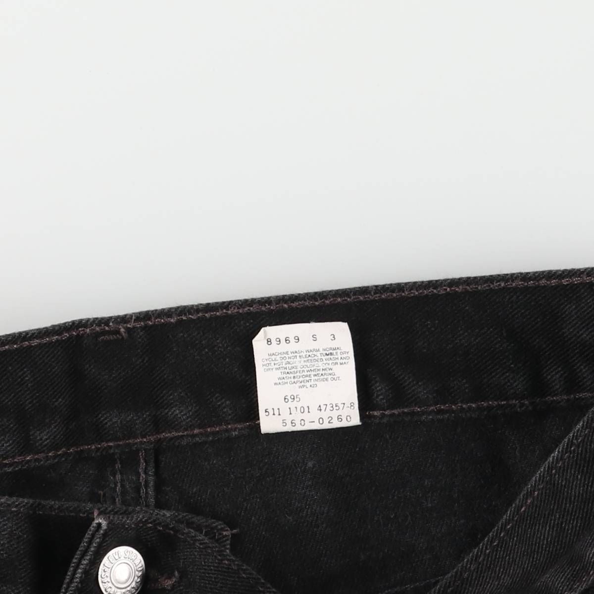 テーパードデニムパンツ メンズw