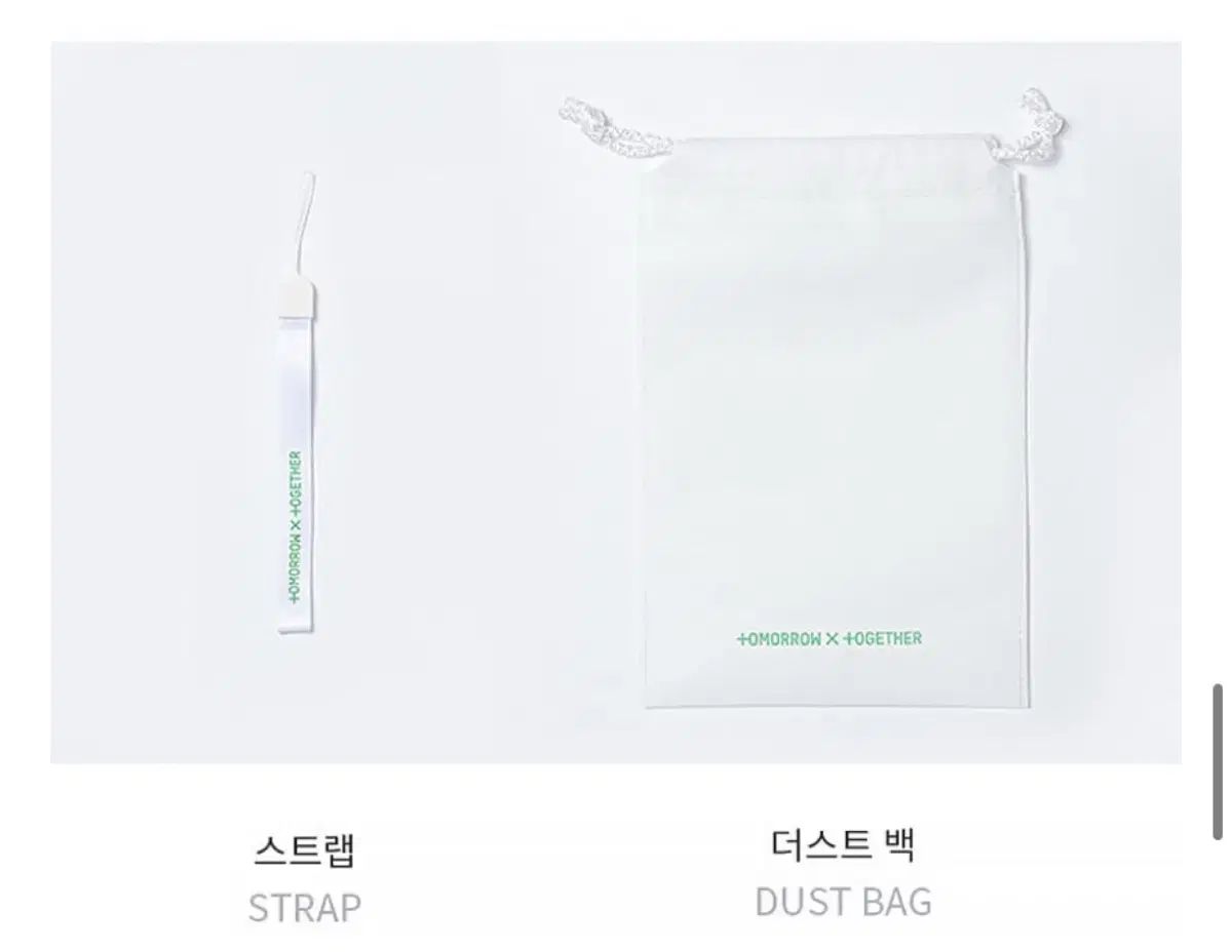 タレントグッズ TOMORROW X TOGETHER（TXT）公式ペンライト MOA棒 Ver