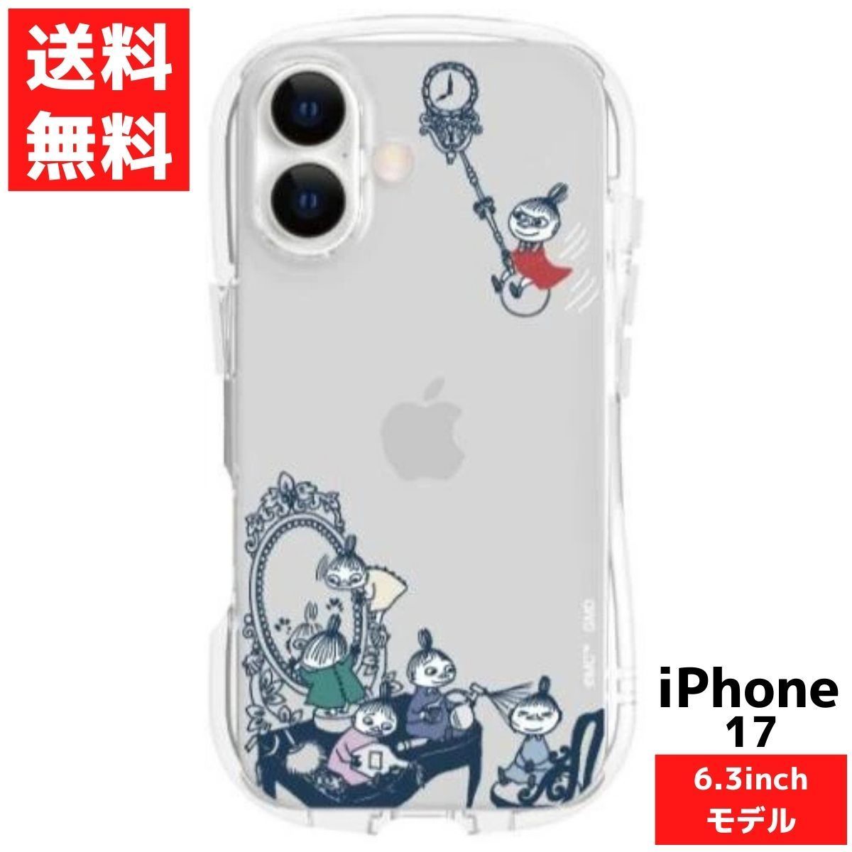 りーく様専用リゼロ2 データ型ユニット バイブスイッチ 頼める便