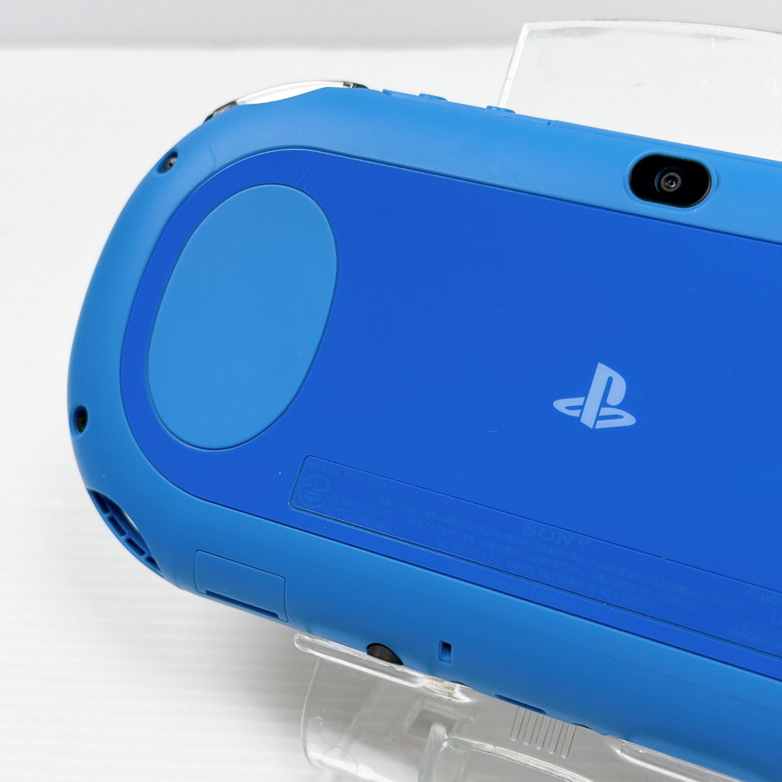 2000 ブルーブラック