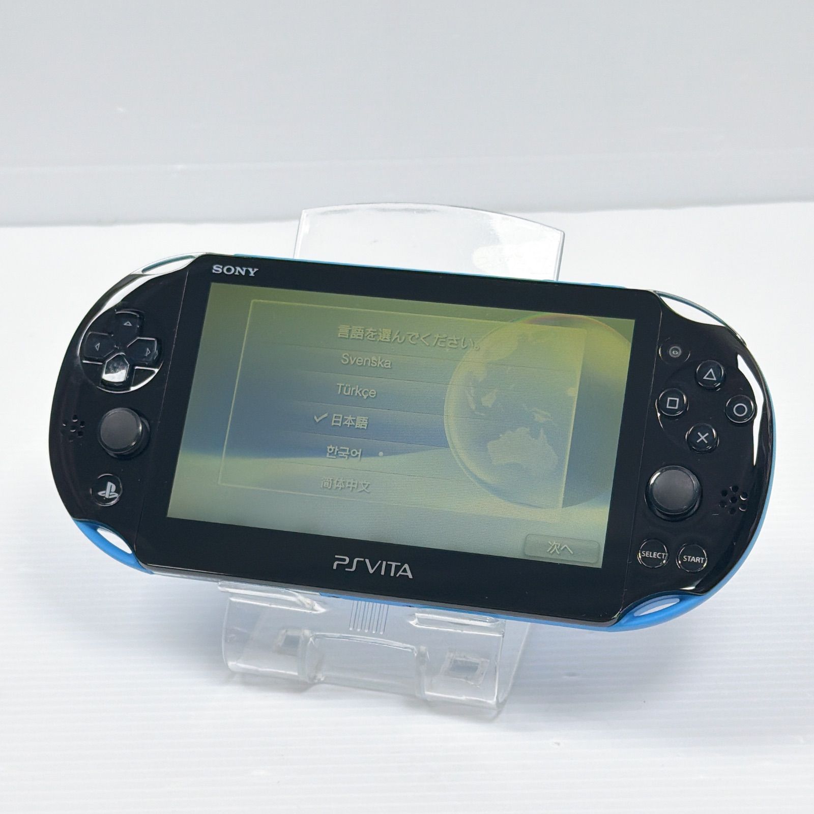  PSVITA PCH 2000 ブルーブラック PlayStation Vita FW 3 74 遊べるセット ソニー プレイステーション 本体 PS Vita(ヴィータ)