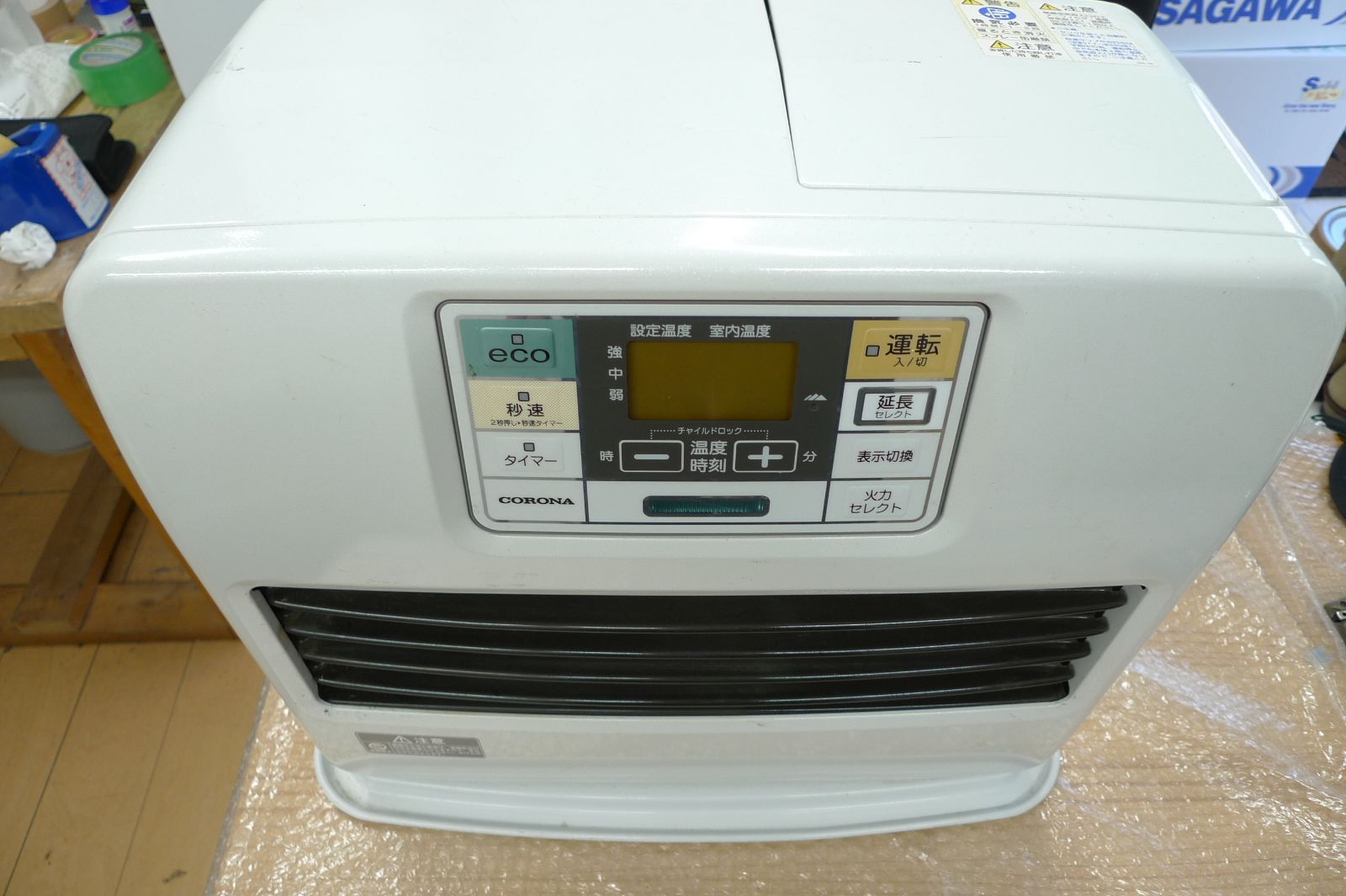 ORONA コロナ 強制通気型開放式石油ストーブ 石油ファンヒーター fh st 4615 by 2015年 管理p 1210