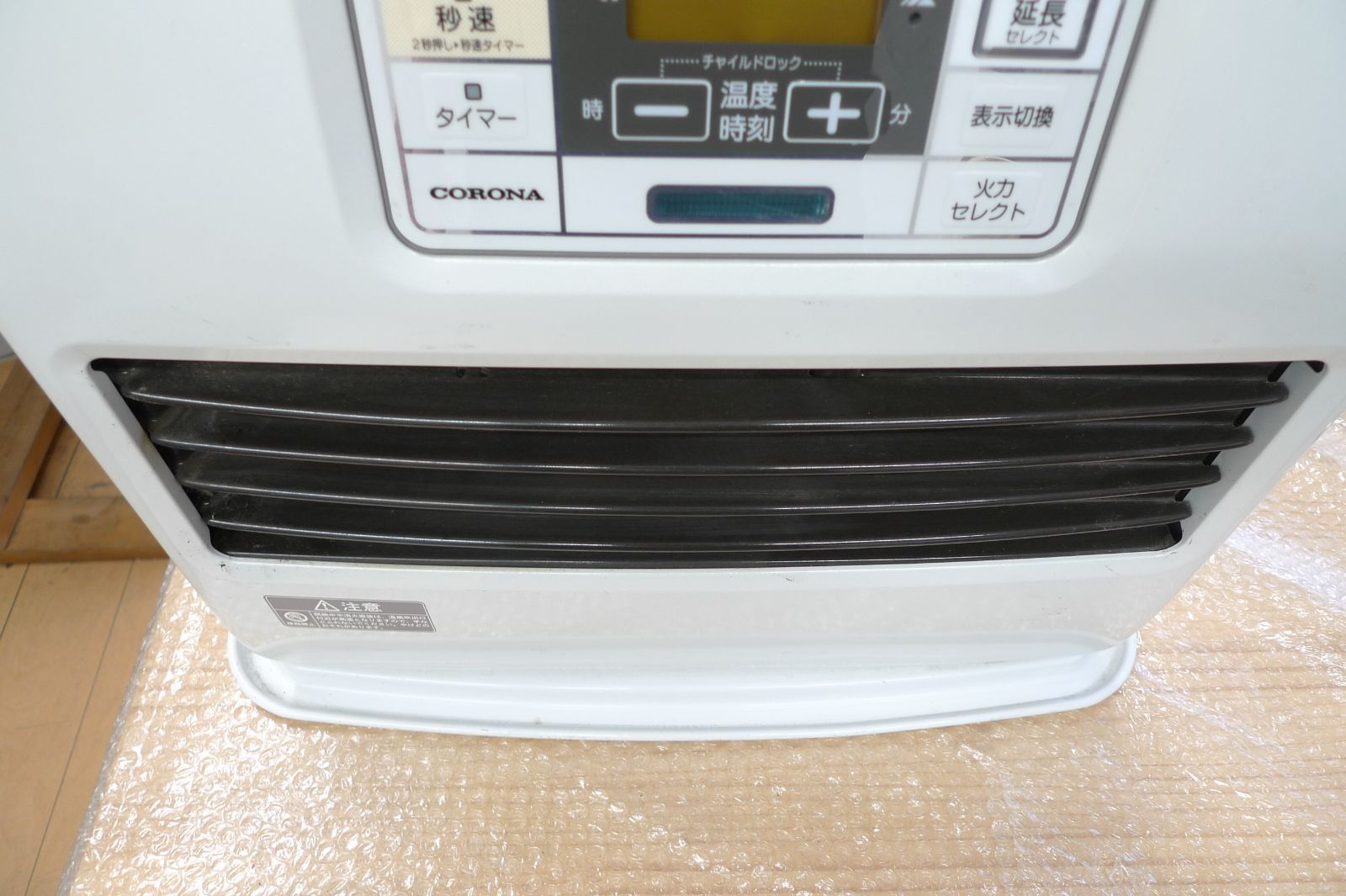 ORONA コロナ 強制通気型開放式石油ストーブ 石油ファンヒーター fh