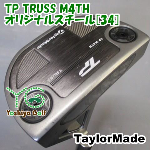 パター テーラーメイド TP TRUSS M 4 TH オリジナルスチール 34 3 139894