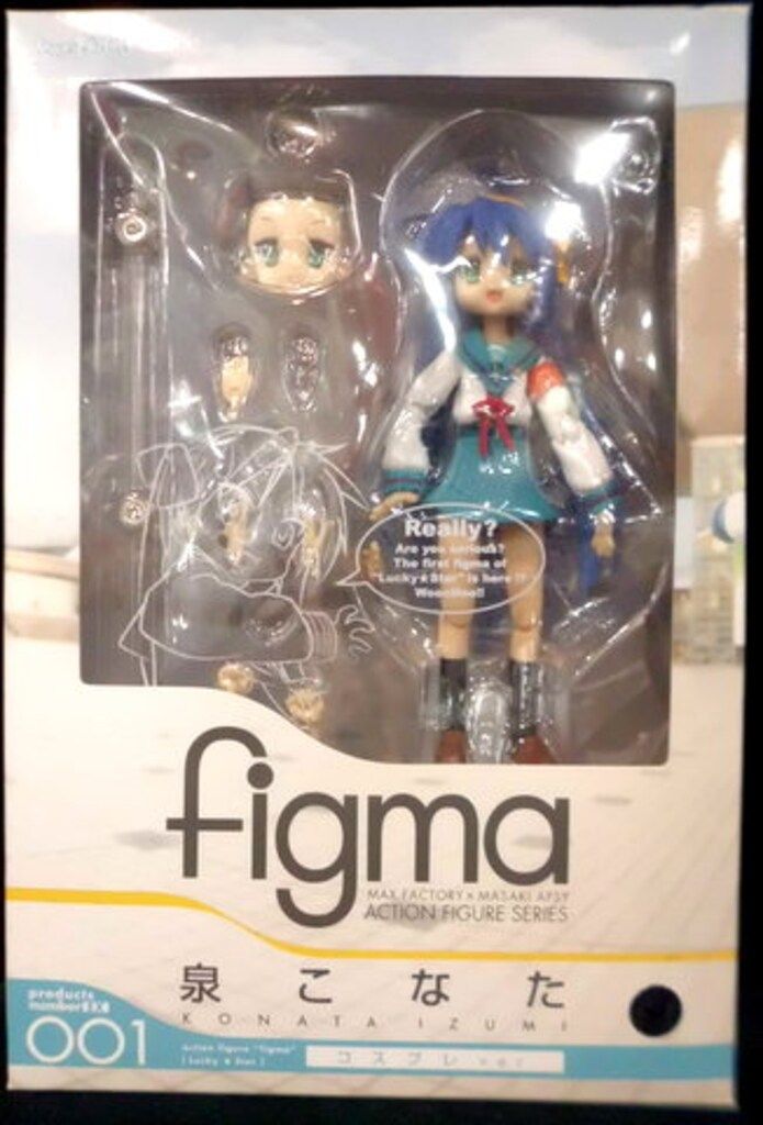 MAXFACTORY figma らき☆すた 泉こなた コスプレ ver EX-001