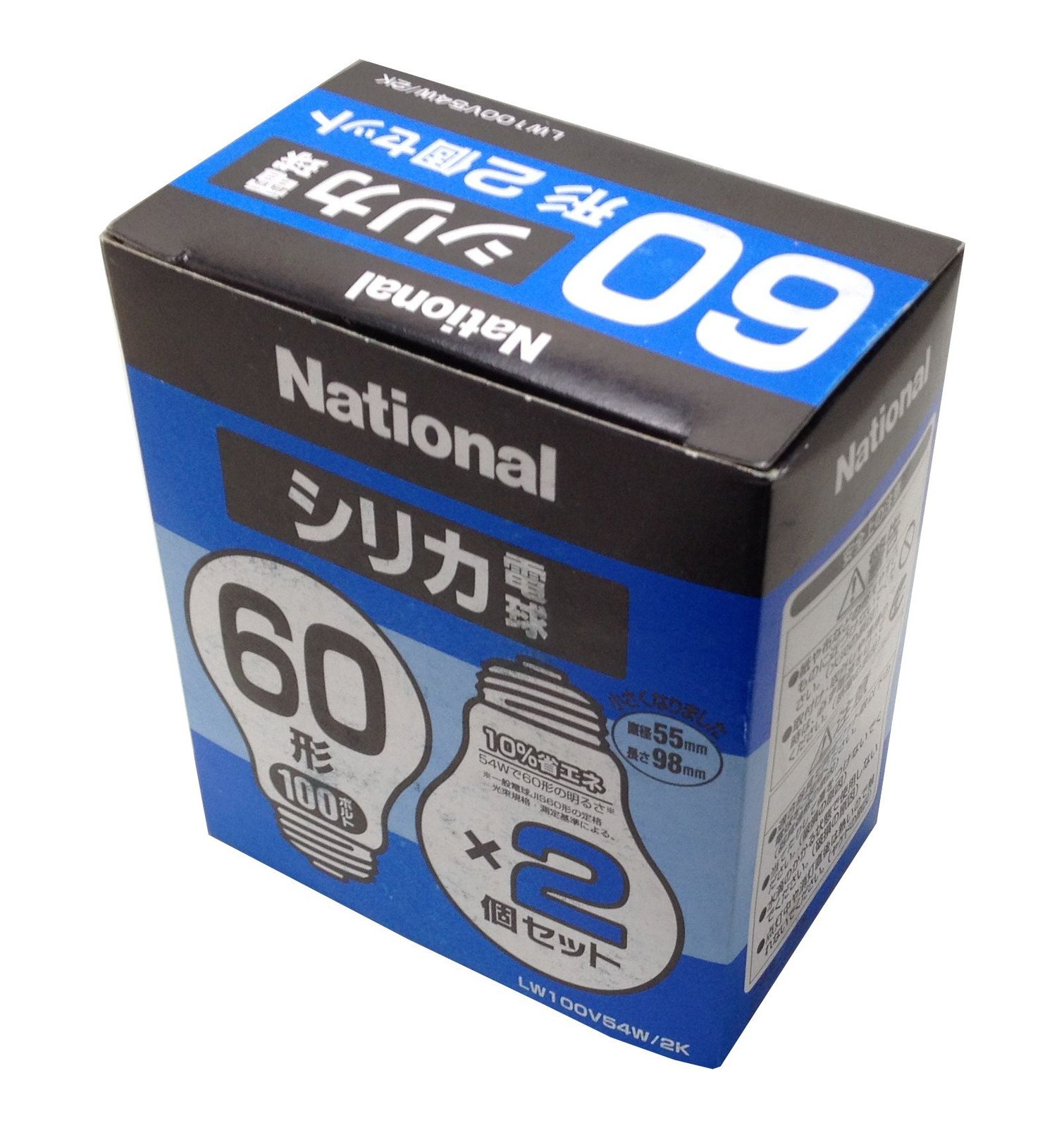 パナソニック シリカ電球 60形 2個セット E26口金 LW100V54W/2K 