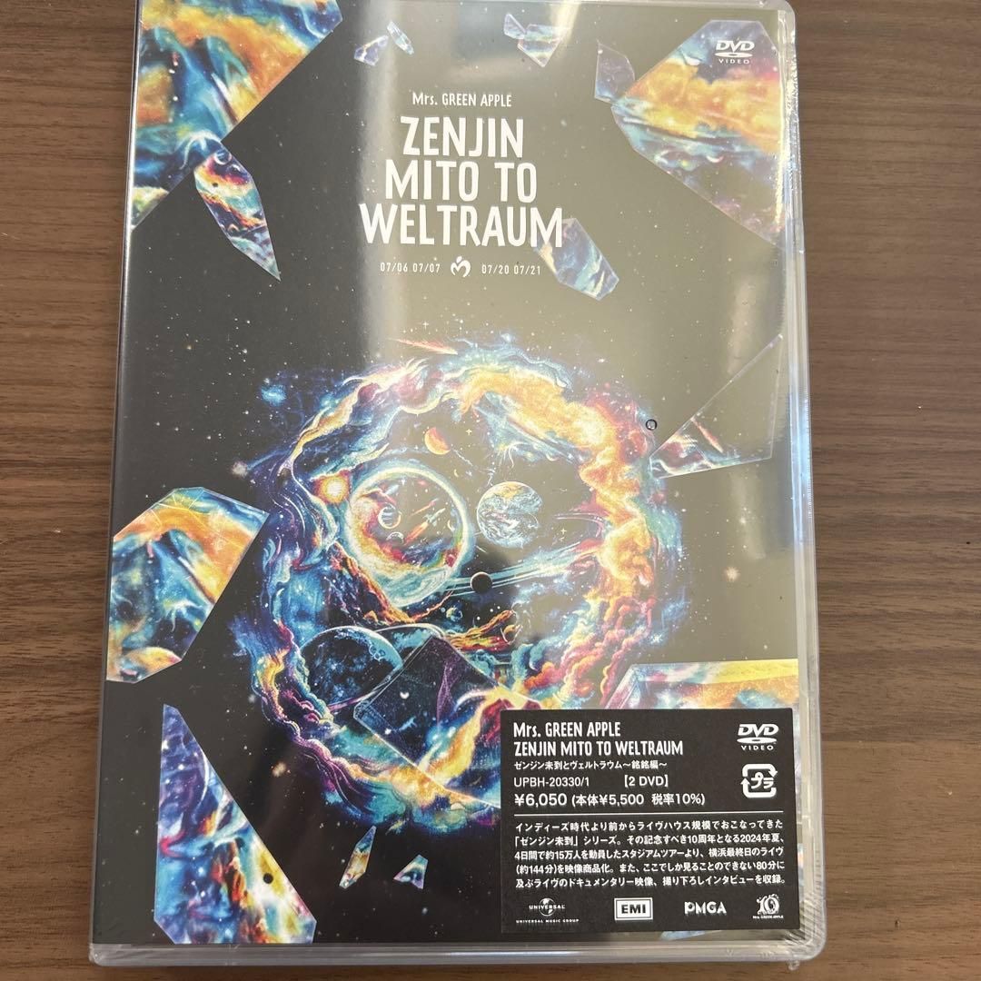 Mrs. GREEN APPLE ZENJIN MITO TO WELTRAUM - メルカリ