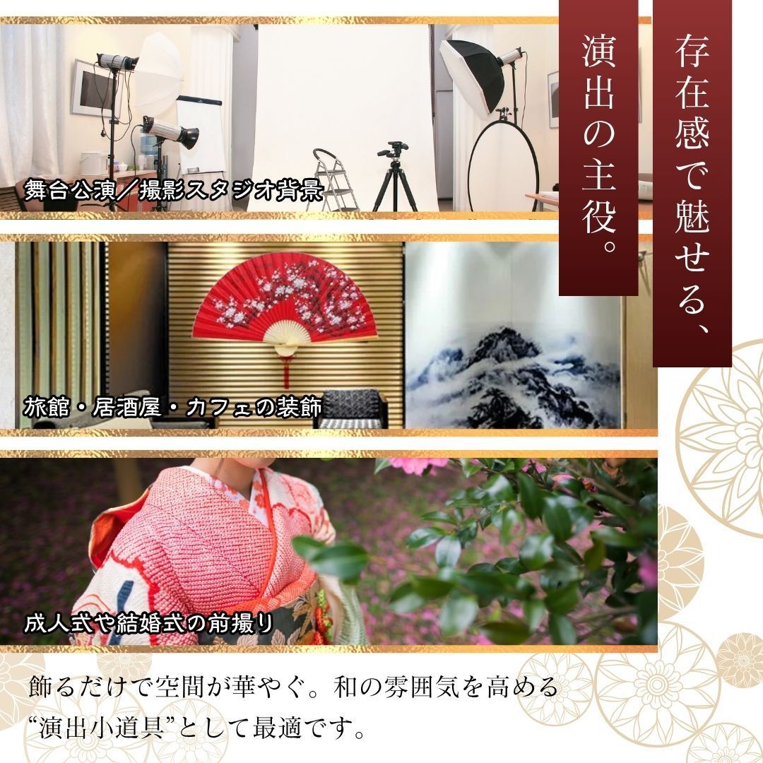 巨大 扇子 梅の花 212cm コスプレ 演劇 レッド 和風 壁掛け インテリア