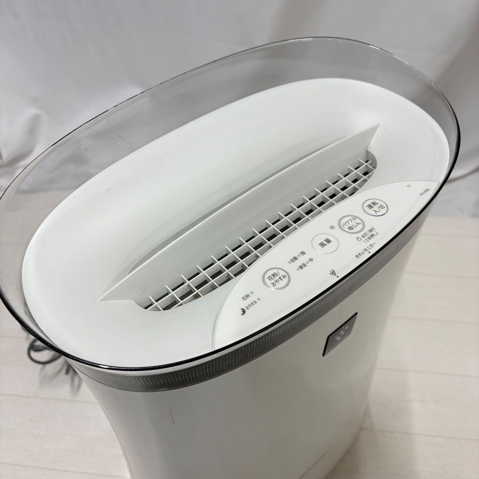 SHARP 空気清浄機 FU-H50-W 19年製 ホワイト 白 - メルカリ