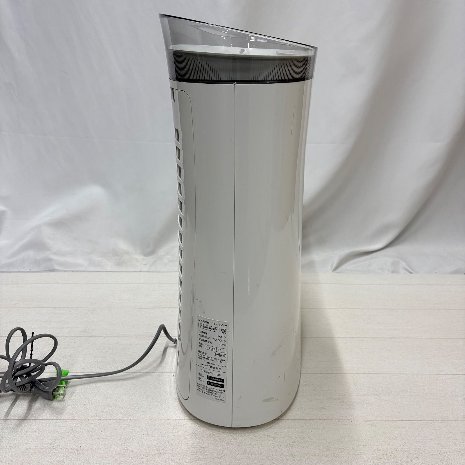 SHARP 空気清浄機 FU-H50-W 19年製 ホワイト 白 - メルカリ