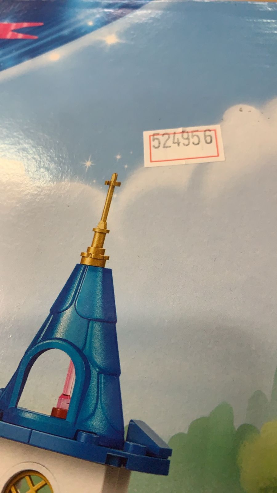 レゴ LEGO ディズニープリンセス シンデレラのおしろと馬車 おもちゃ--524956