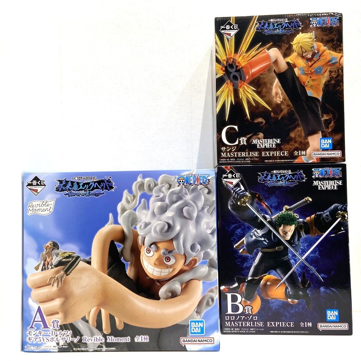 一番くじ ワンピース 未来島エッグヘッド ~Burst of Energy~ A賞 B賞 C賞 まとめ売り ルフィ ギア5 ゾロ サンジ フィギュア ♥ 006643