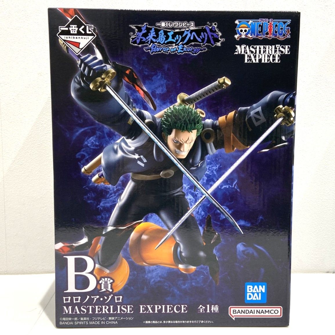 ☆一番くじ ワンピース 未来島エッグヘッド ~Burst of Energy~ A賞 B賞