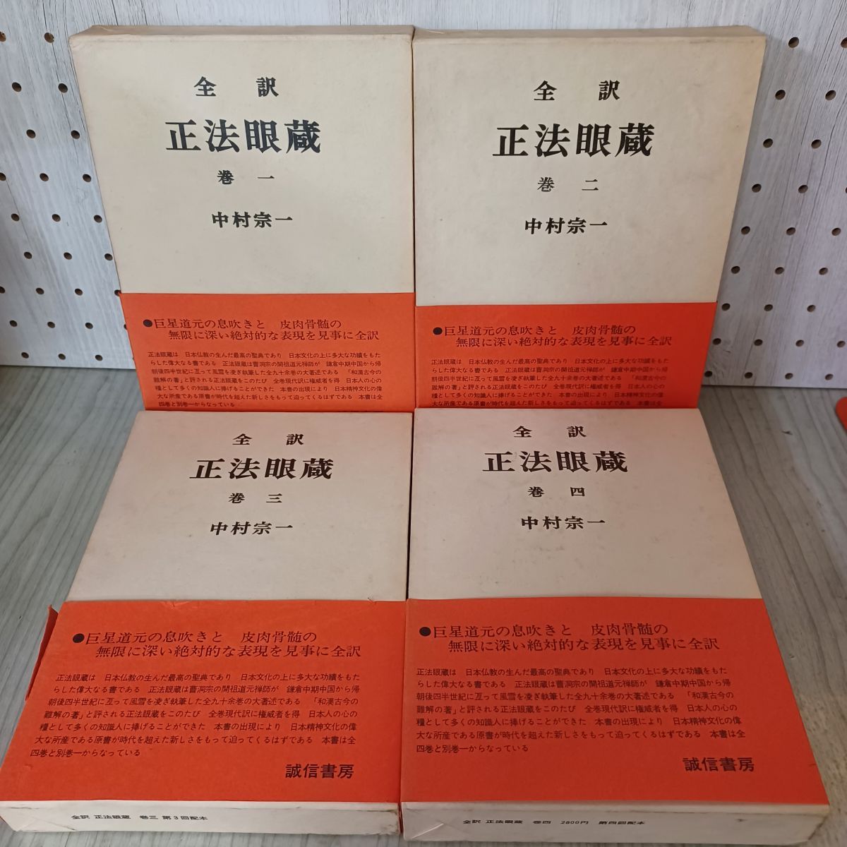 用途多彩♦️飾り棚 収納 ベンチ♦️フレンチシャビー♦️シルバー