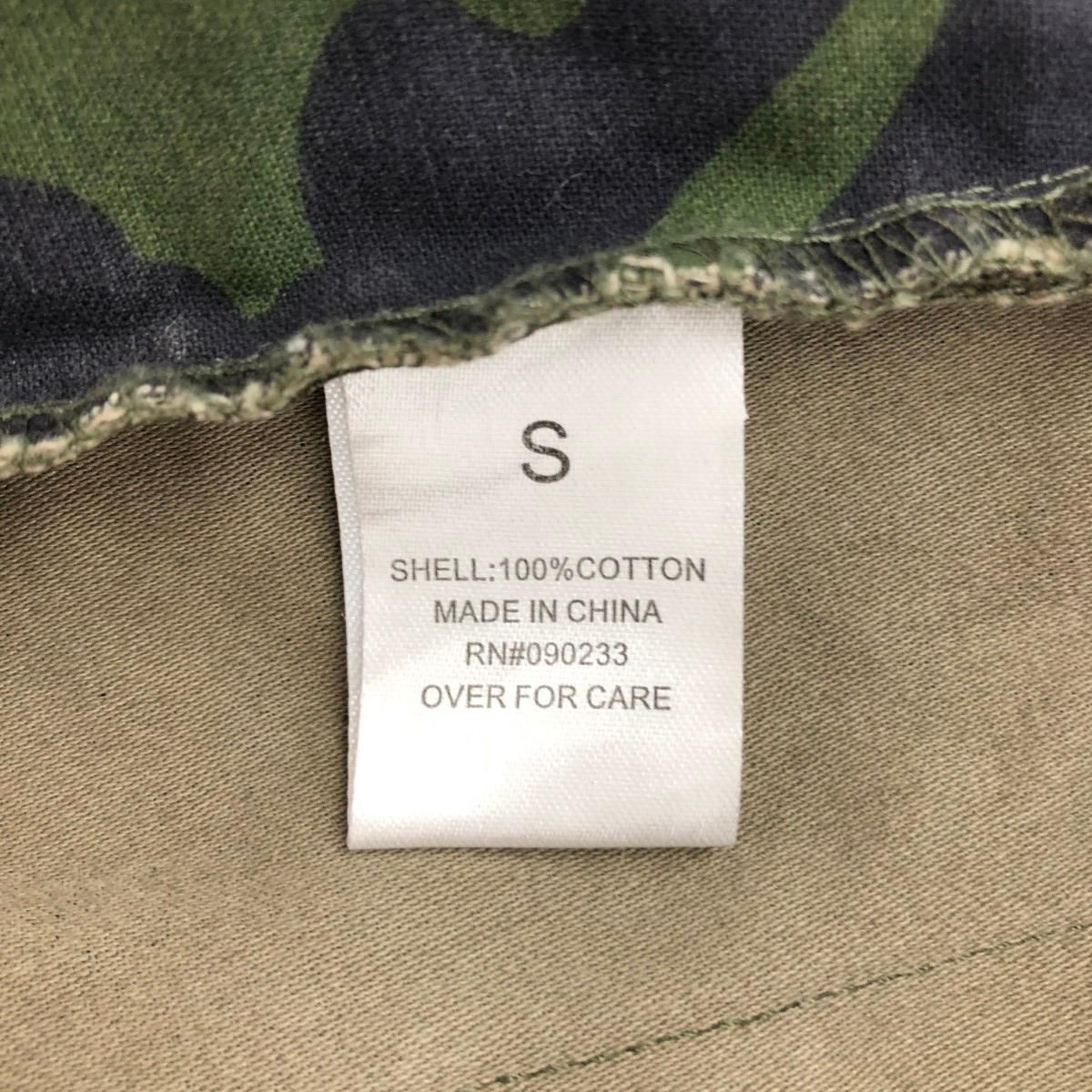 FEAR OF GOD フィアオブゴッド ミリタリージャケット サイズ:S M-65