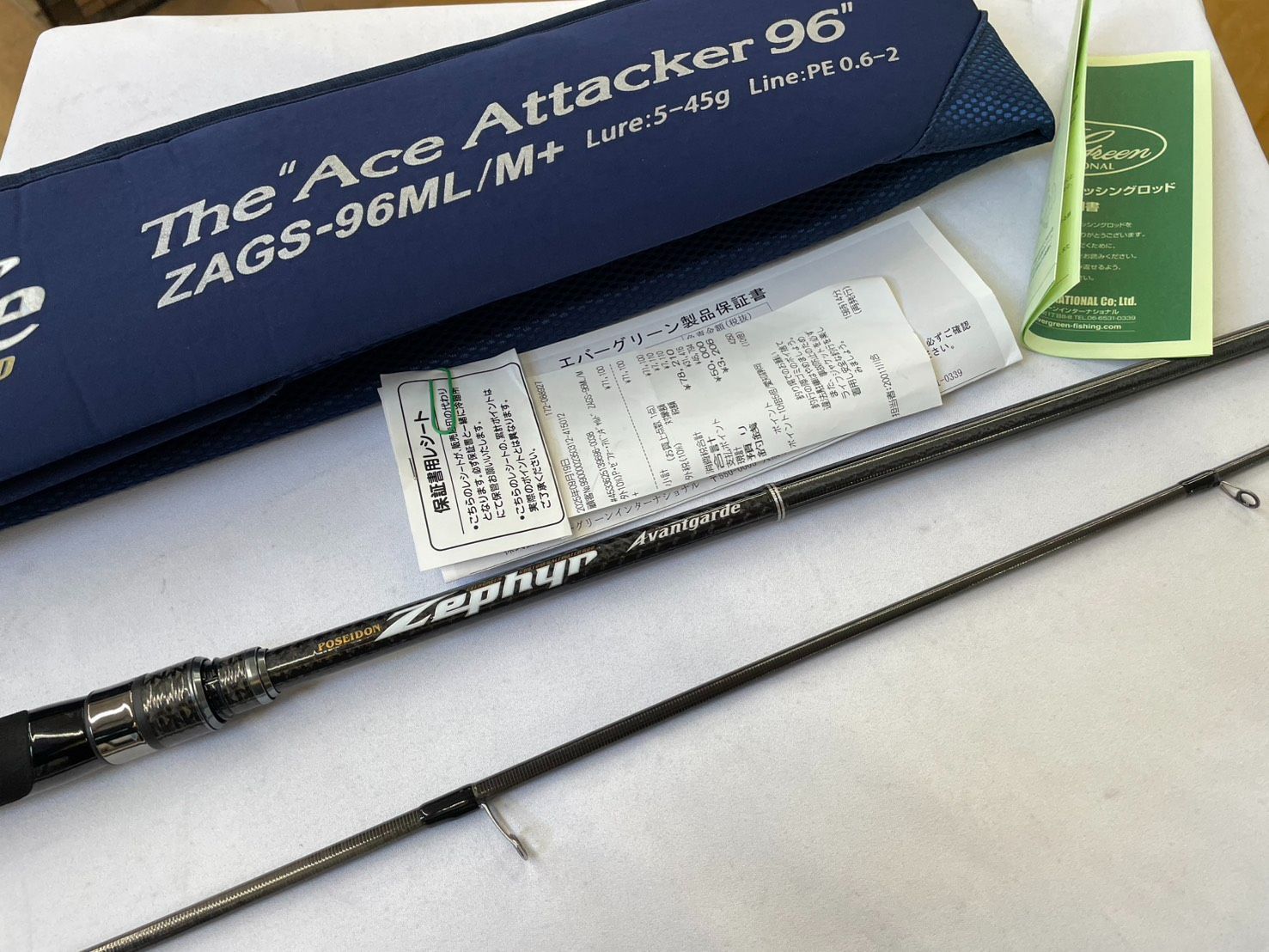 エバーグリーン ポセイドンゼファー アバンギャルド ＺＡＧＳー９６ＭＬ Ｍ＋ エースアタッカー９６ シーバスロッド サーフロッド フラットフィッシュロッド ＥＶＥＲＧＲＥＥＮ ＺＥＰＨＹＲ ＡＶＡＮＴＧＡＲＤＥ 小沼正弥 オヌマン ０７