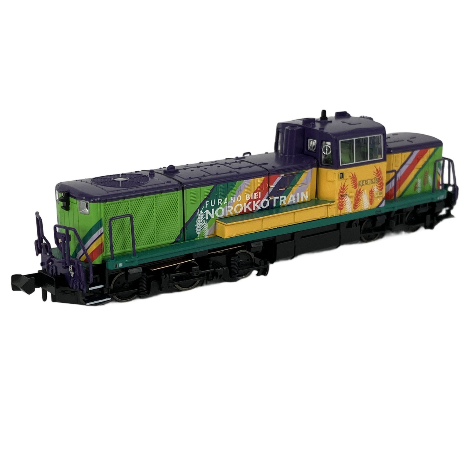 マイクロエース A1440 DE15-1535 ディーゼル機関車 富良野・美瑛