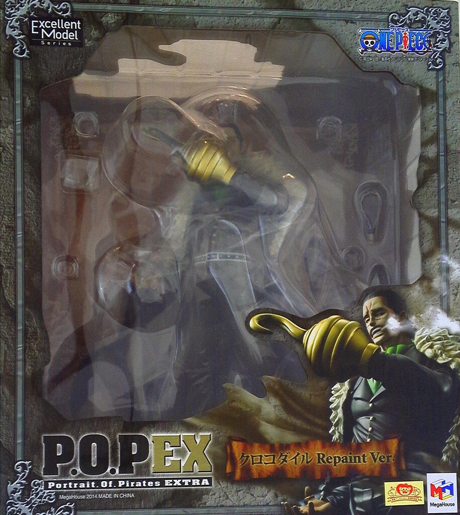 メガハウス POP NEO DX ワンピース クロコダイル リペイントver 限定グッズ ワンピース 