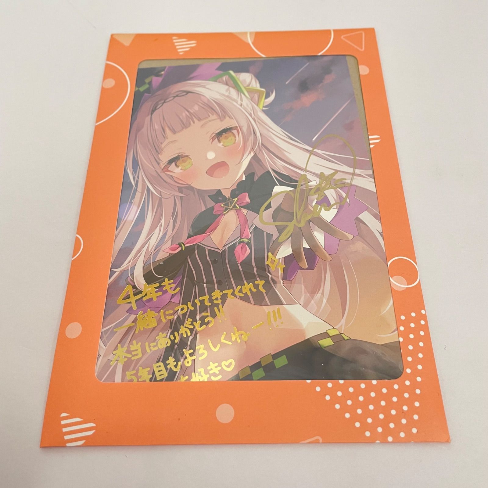 瀬戸店】ホロライブ 紫咲シオン 活動4周年記念 直筆サイン入りポスト