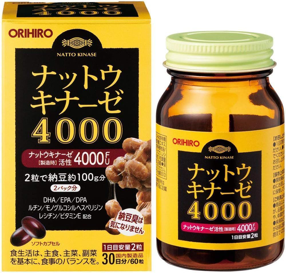 セット オリヒロ ナットウキナーゼ4000 60粒 納豆菌 DHA EPA ヘスペリジン レシチン