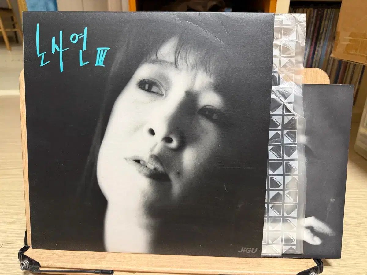 ノサヨン 3ジップ (92) / LP