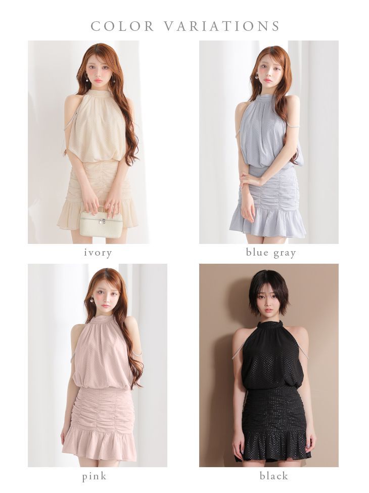 ドット シフォン