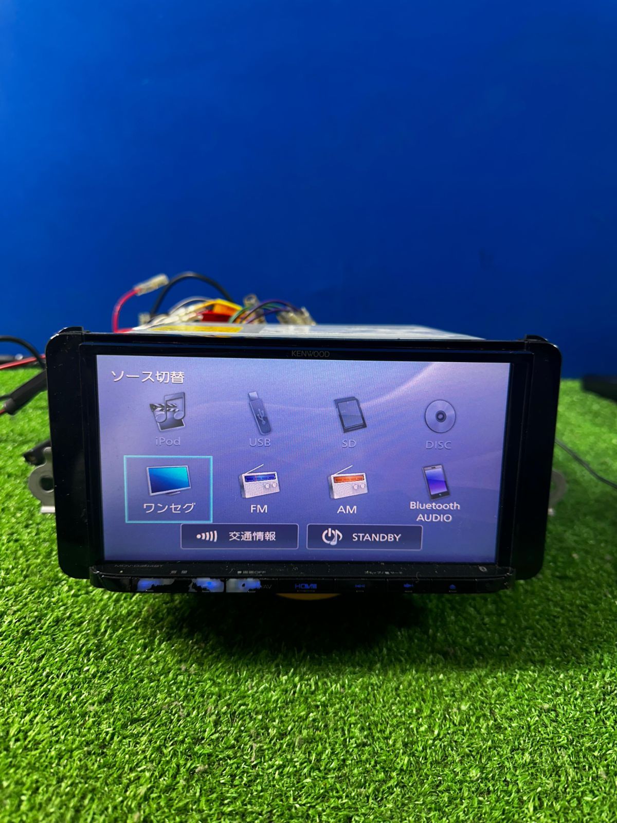 ZT-1150] ケンウッド KENWOOD ナビ MDV-D404BT 地図：2016 ワンセグ