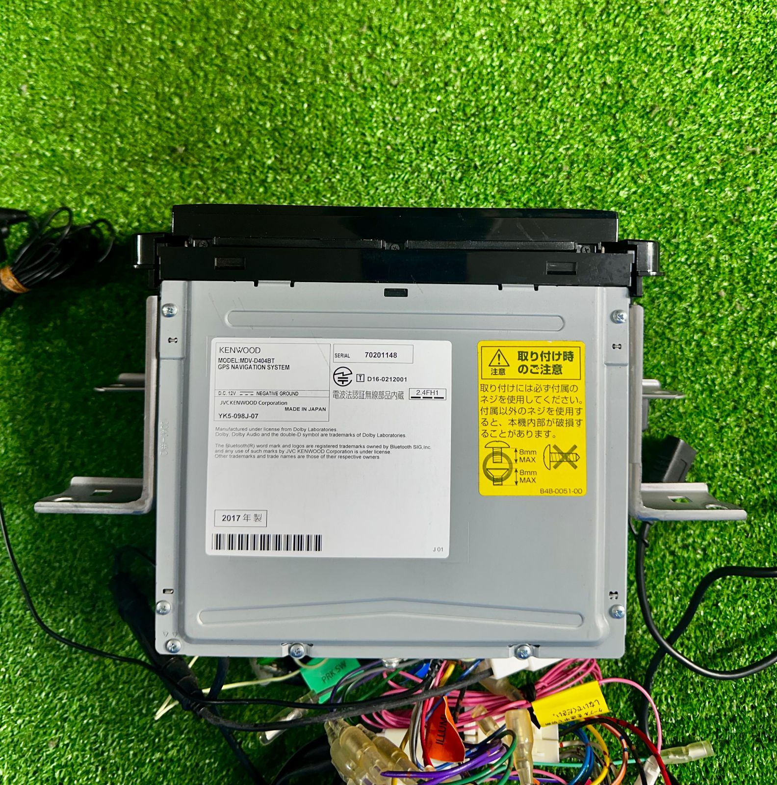 ZT-1150] ケンウッド KENWOOD ナビ MDV-D404BT 地図：2016 ワンセグ