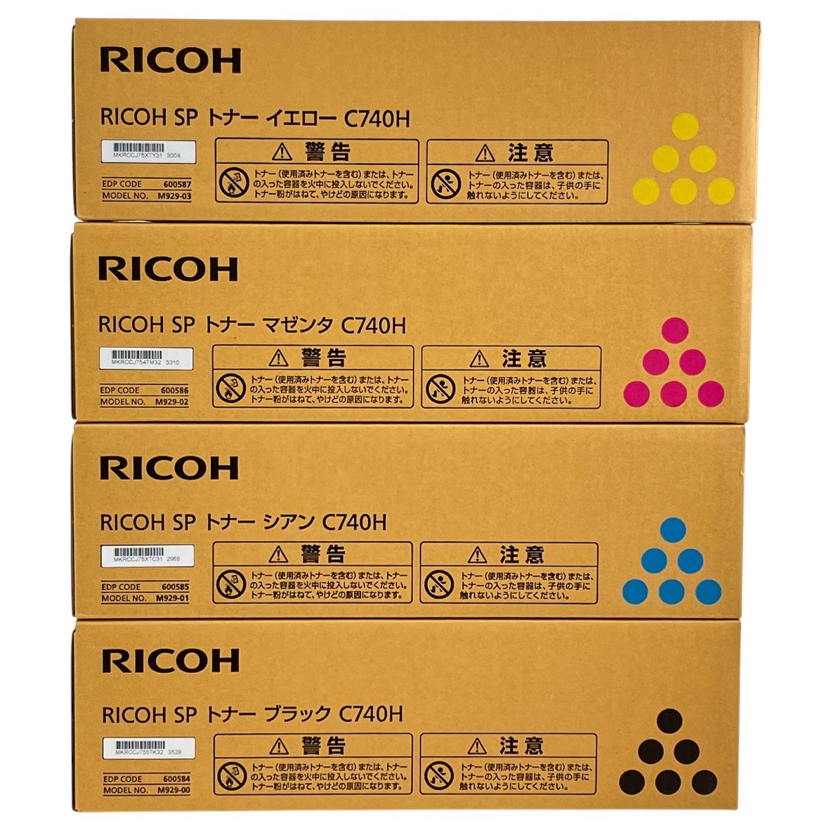 RICOH リコー C740H SP トナー 4色セット ブラック シアン マゼンタ