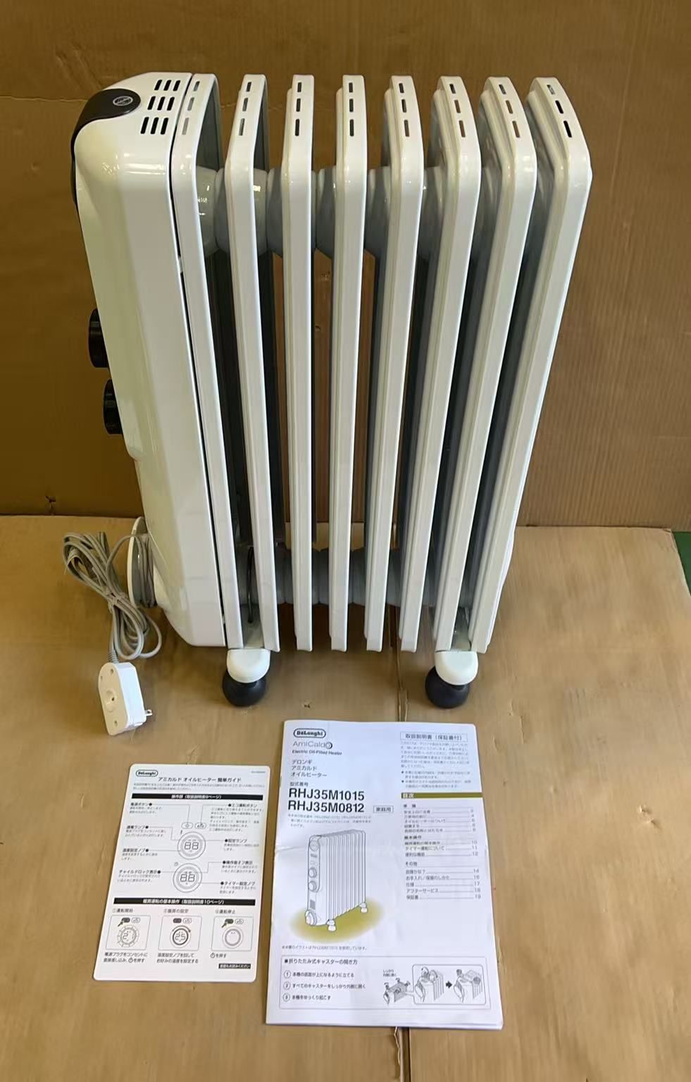 【美品】De’Longhi オイルヒーターアミカルド RHJ35M0812-DG Amazon | De'Longhi (デロンギ) オイルヒーター アミカルド RHJ35M0812