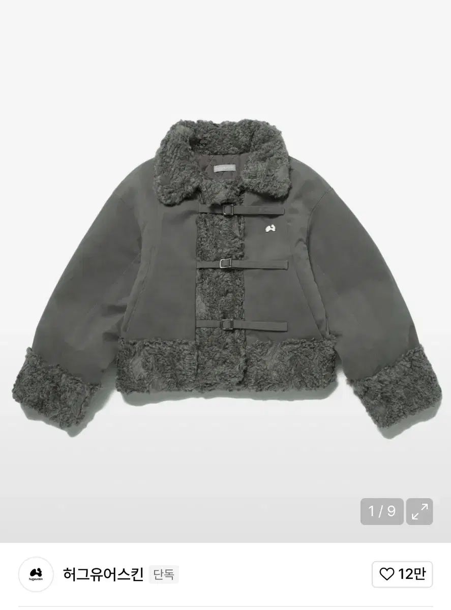 ハグユアースキン ハグユース シアリング ファー ジャケット