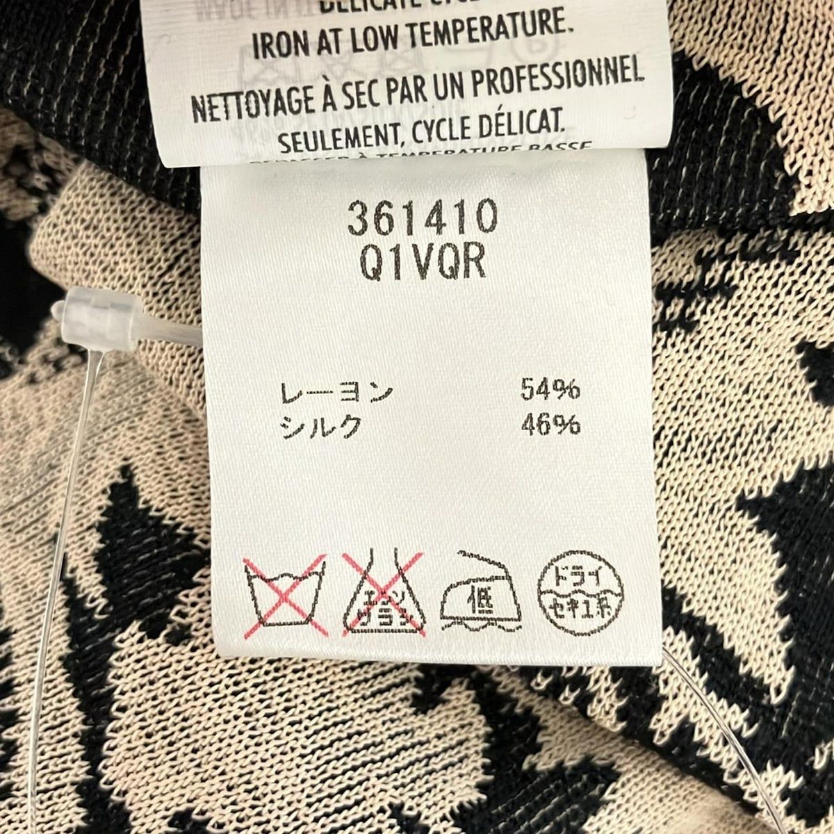 ALEXANDER McQUEEN(アレキサンダーマックイーン) ワンピース サイズXL