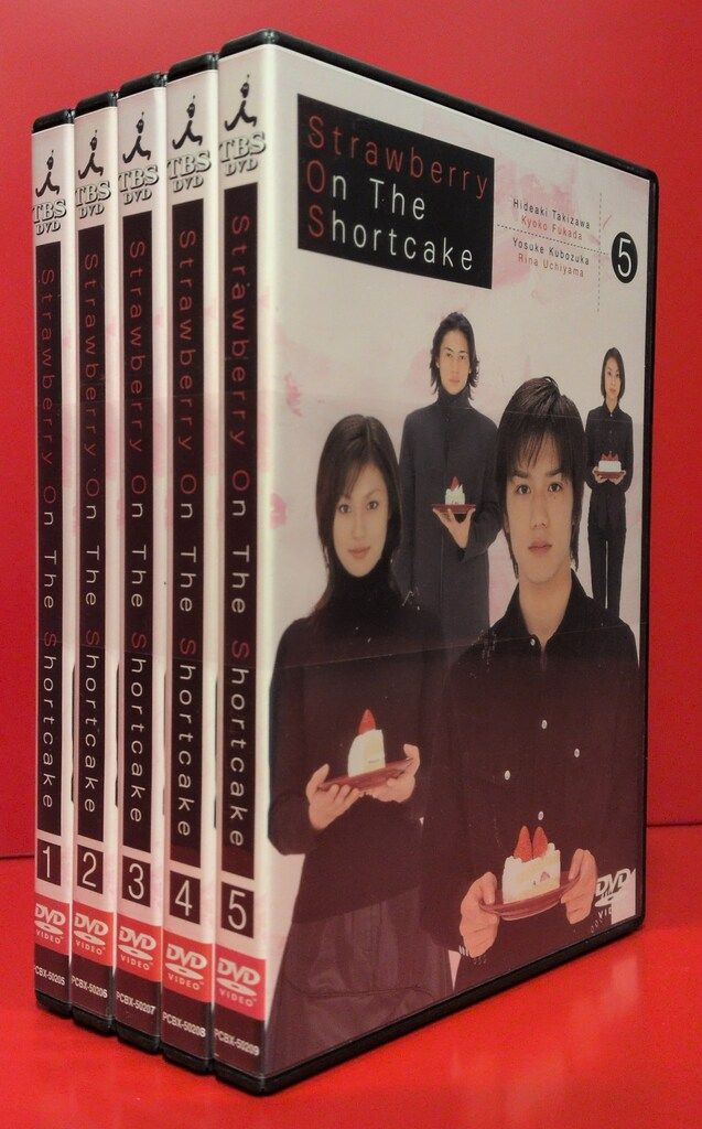 ドラマDVD ストロベリー オン ザ ショートケーキ 全5巻セット