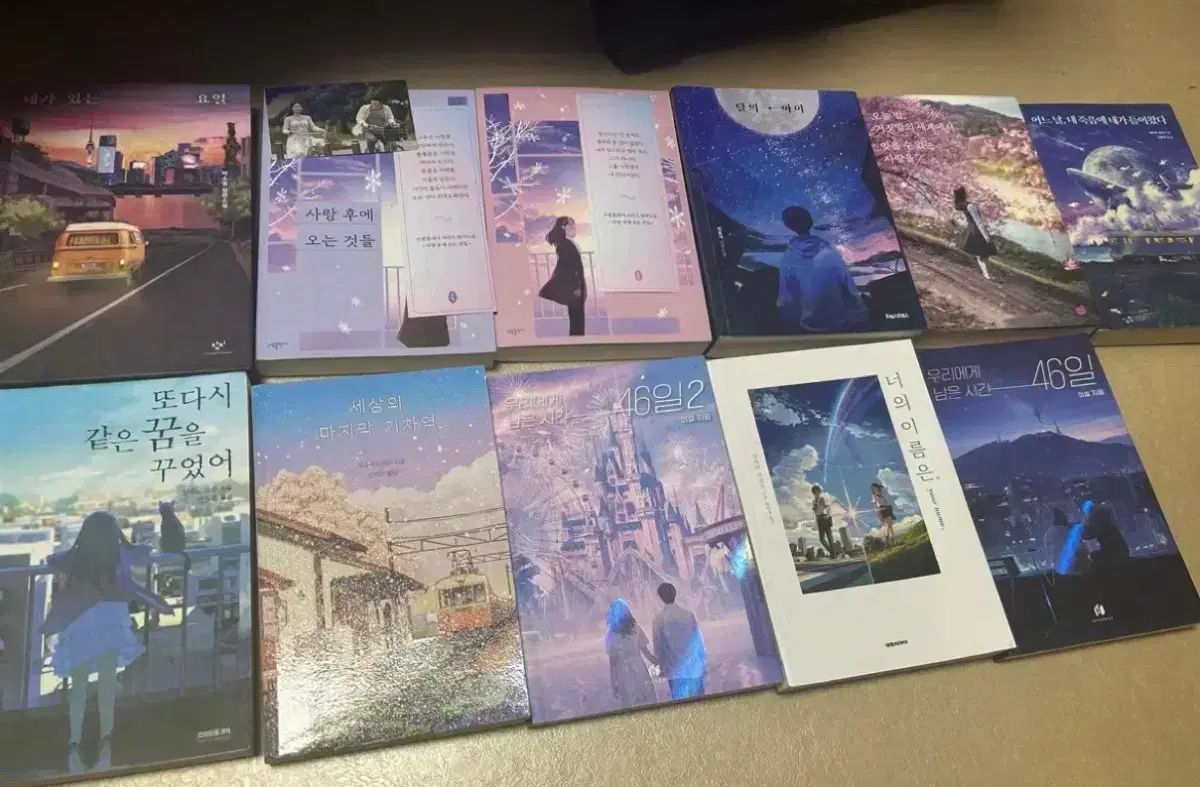 2026年最新本まとめ売りの人気アイテム 本まとめ 出品 - メルカリ 2026年最新本まとめ売りの人気アイテム 本まとめ 出品 - メルカリ