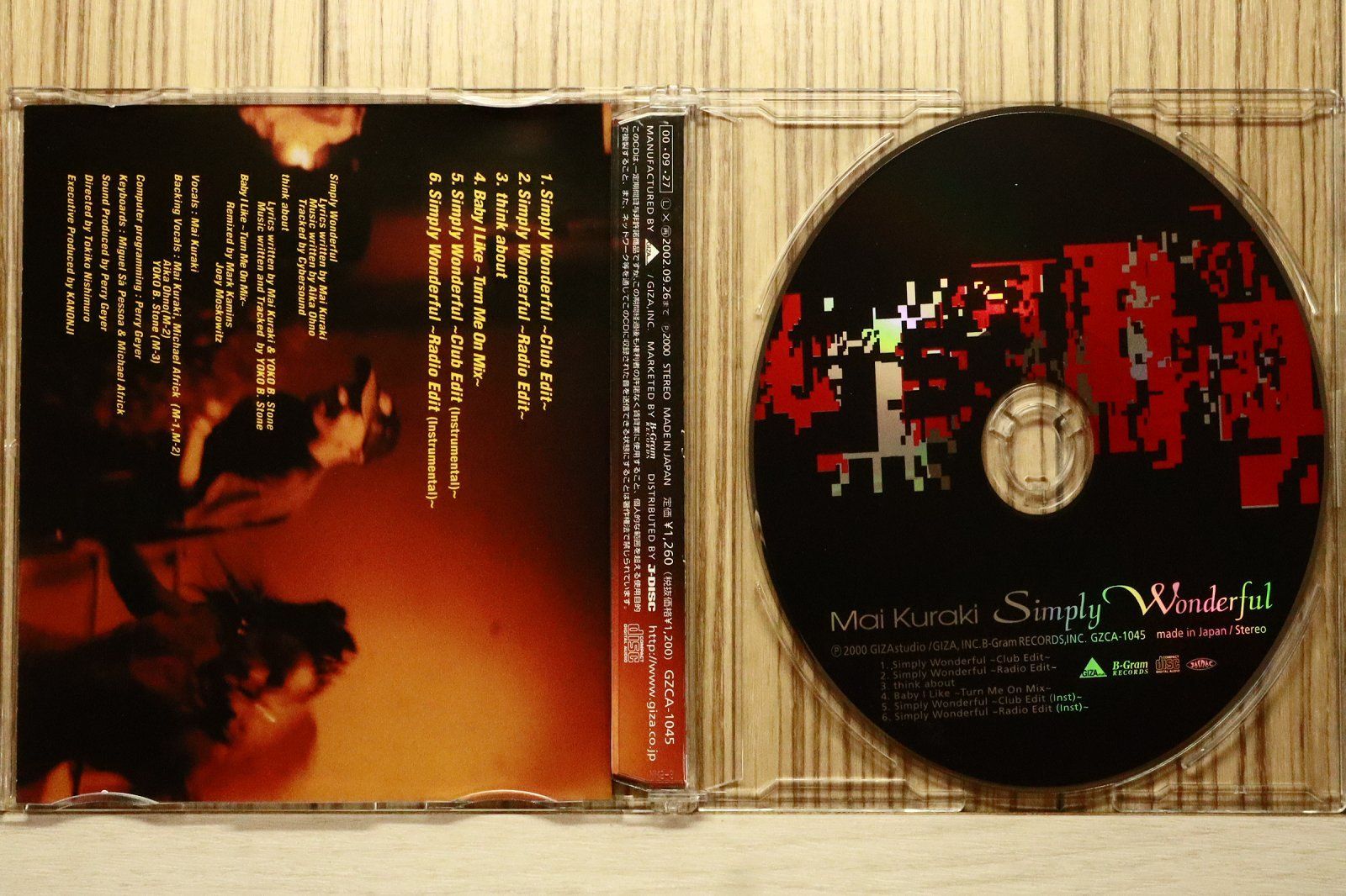 国内盤CD☆倉木麻衣/Mai Kuraki□ Simply Wonderful 【GZCA1045