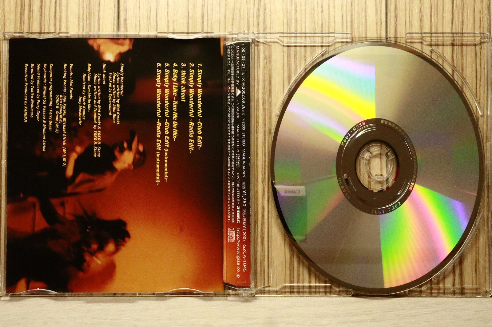 国内盤CD☆倉木麻衣/Mai Kuraki□ Simply Wonderful 【GZCA1045