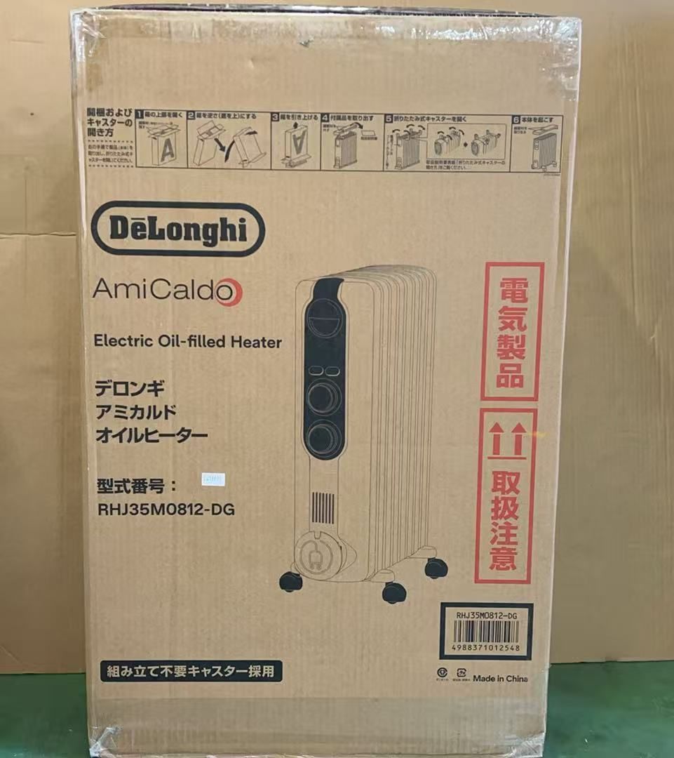 De'Longhi (デロンギ) オイルヒーター アミカルド RHJ35M0812-DG