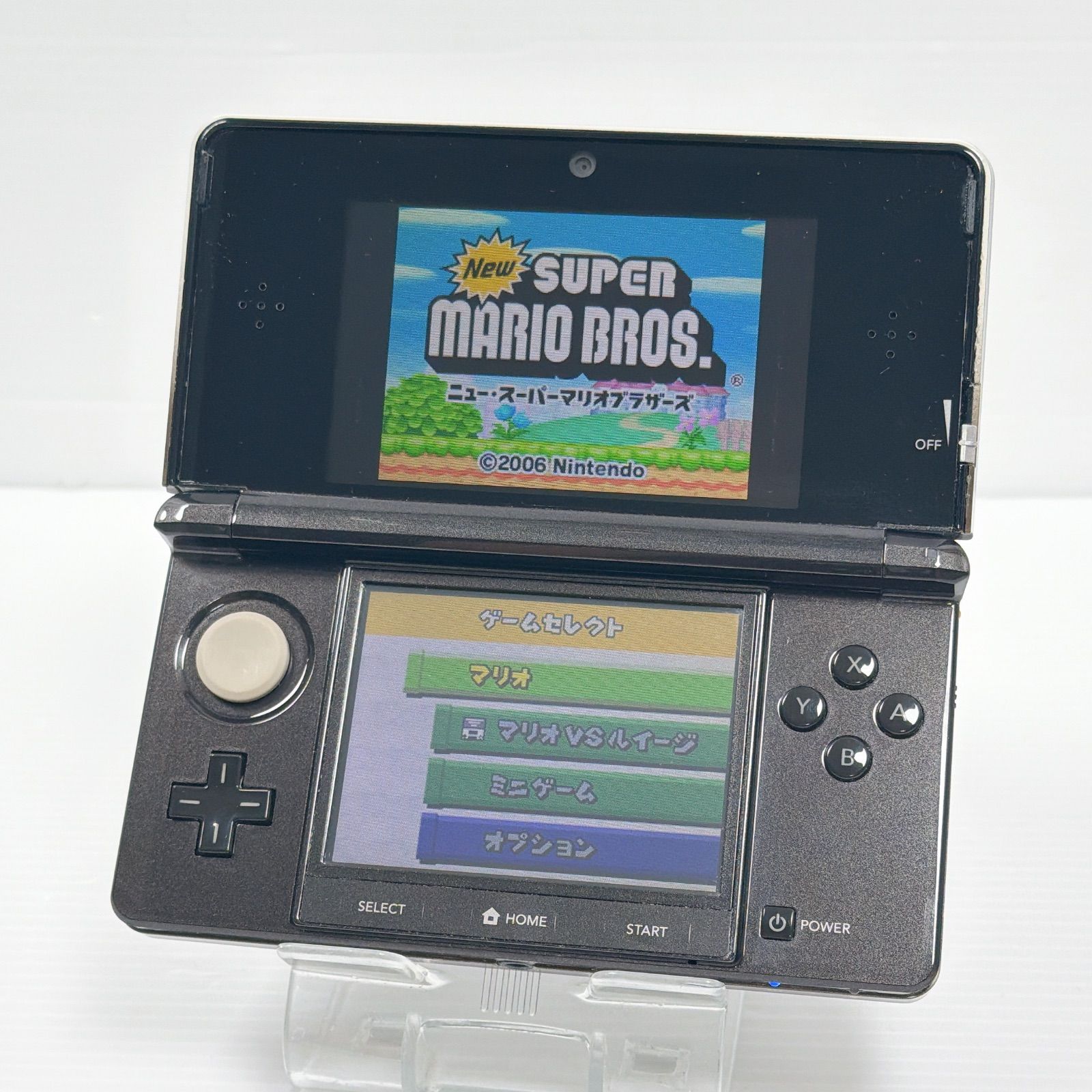 ニンテンドー 3 DS コスモブラック 外装 遊べるセット 任天堂