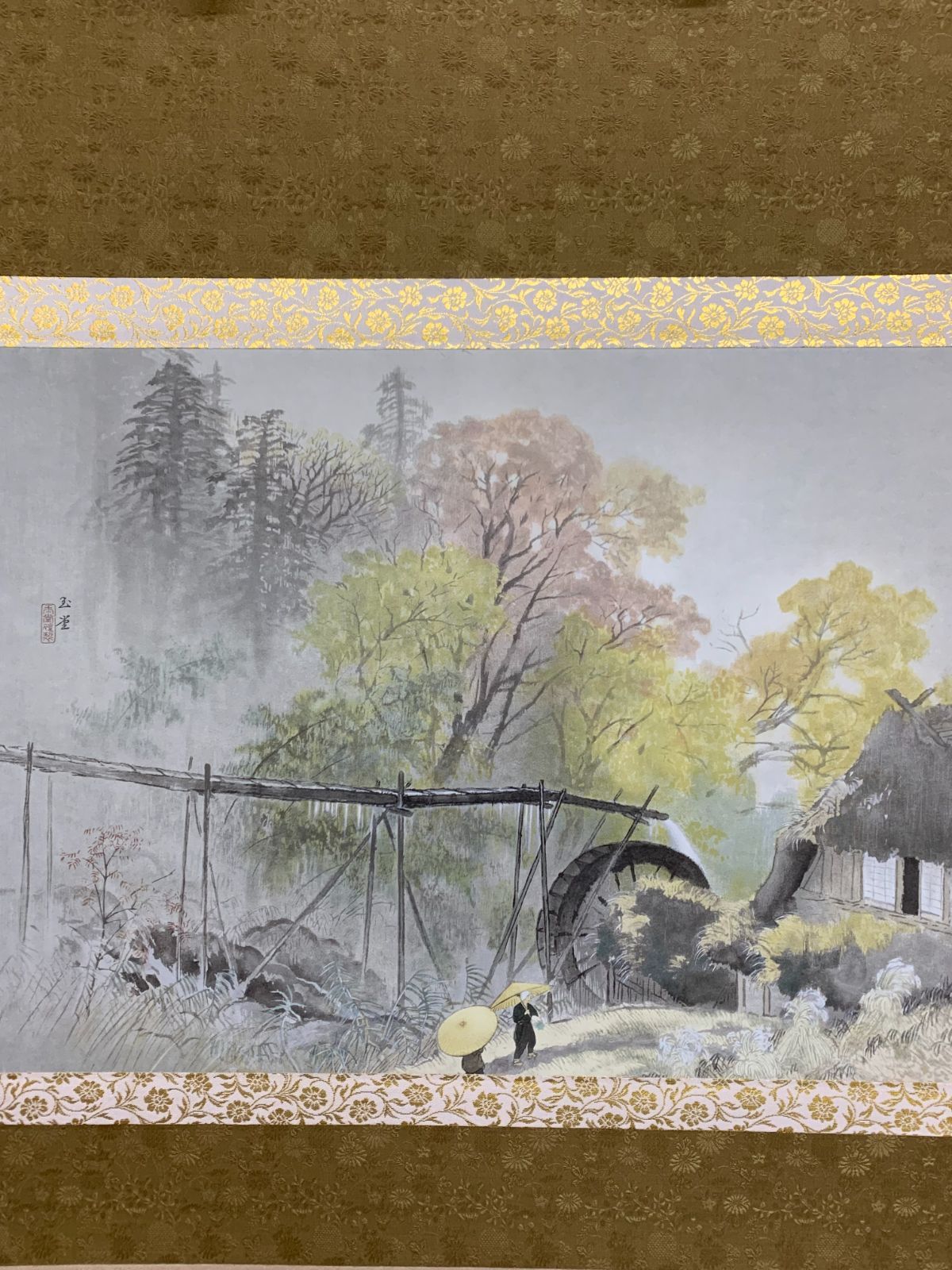 掛け軸】201 川合玉堂「彩雨」リトグラフ 日本画家 限定164/300部