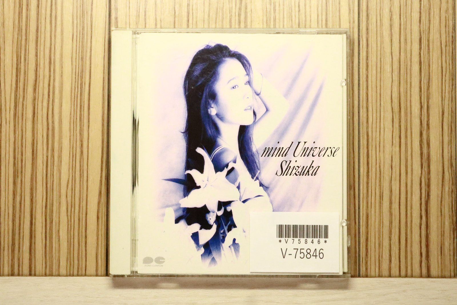 国内盤CD☆工藤静香/Shizuka Kudo□ Mind Universe 【PCCA00229
