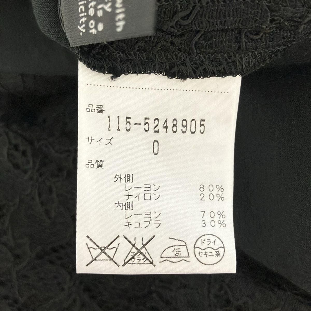 DVF STUDIO(ダイアン・フォン・ファステンバーグ・スタジオ