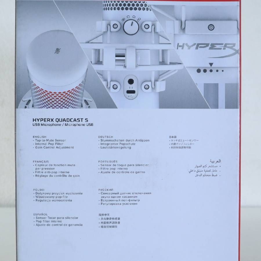 ハイパーエックス