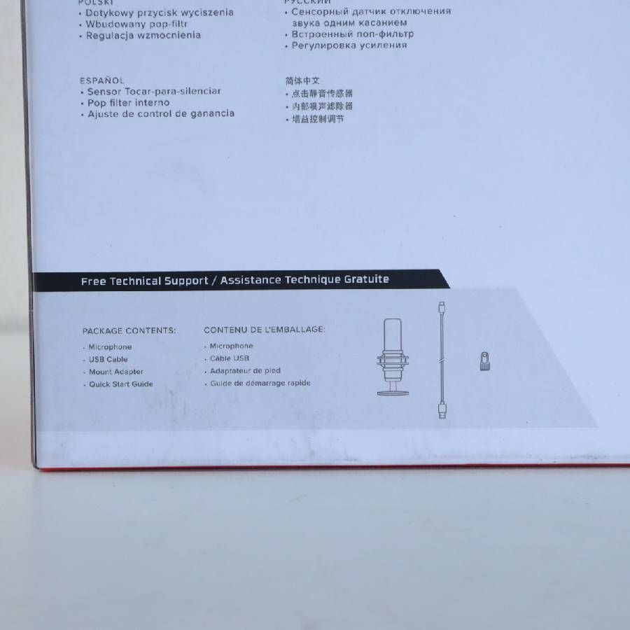  HyperX QuadCast S USBコンデンサーマイク 色 ホワイト ハイパーエックス 318 h 08 コンデンサーマイク マイク