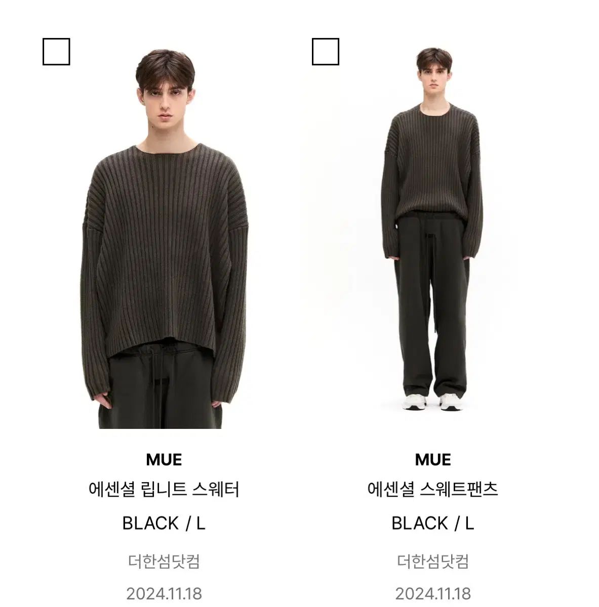 L エッセンシャルズ スウェット パンツ 上下セット ジョガーパンツ スウェットパンツ 