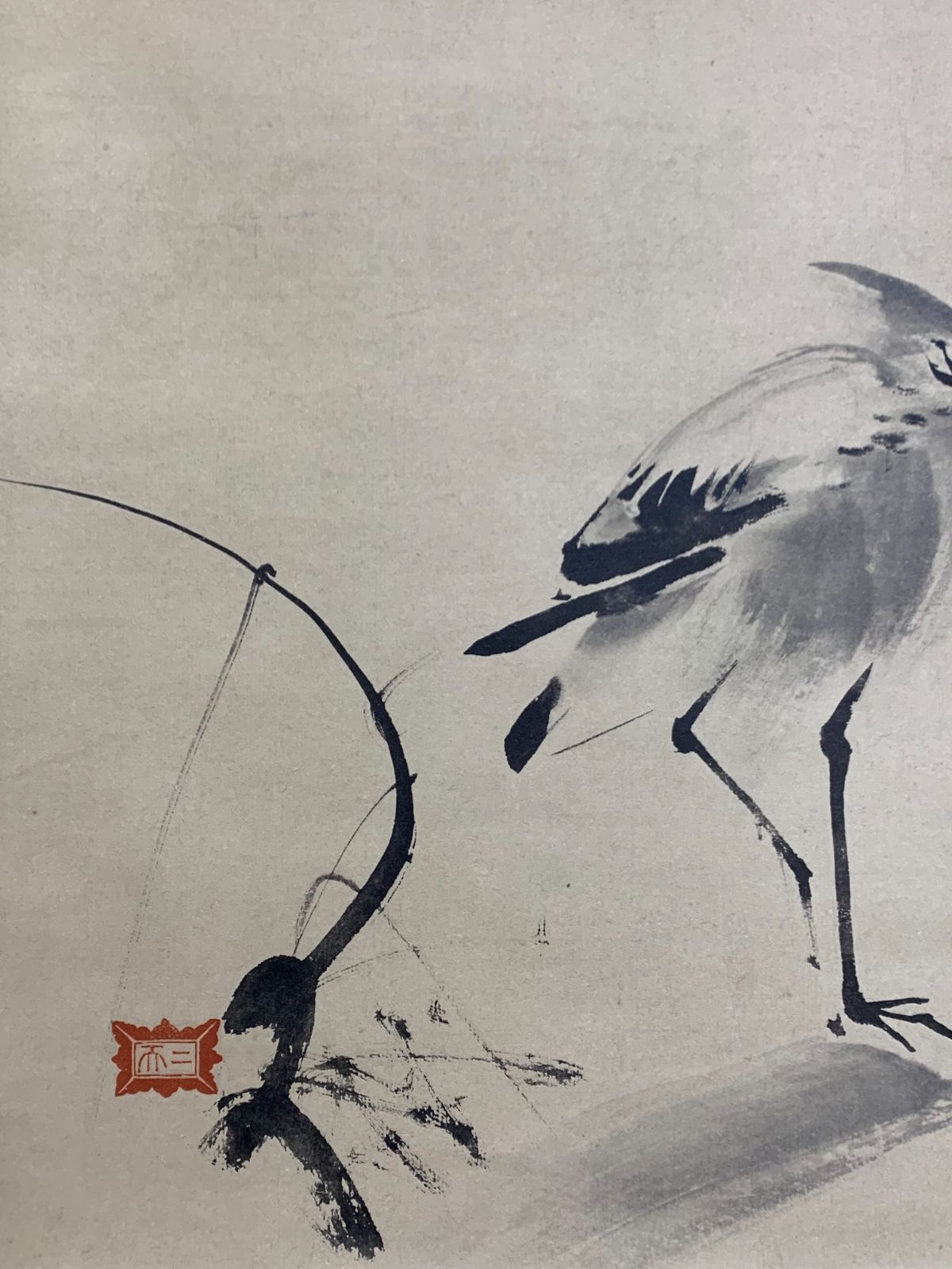 掛け軸】204 宮本武蔵「鷺之図」印刷工芸 花鳥 #茶掛 #掛軸 #古美術