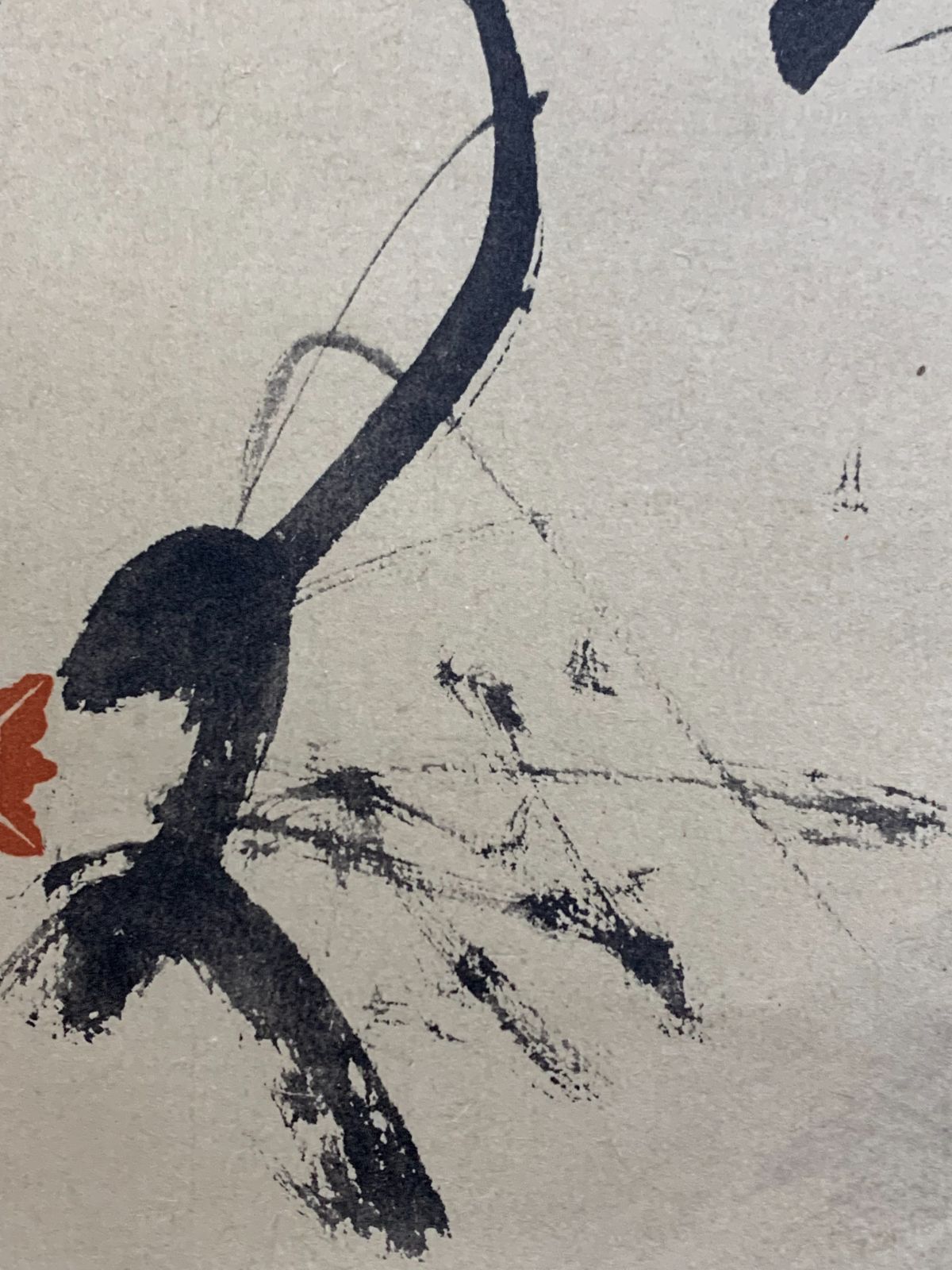 掛け軸】204 宮本武蔵「鷺之図」印刷工芸 花鳥 #茶掛 #掛軸 #古美術