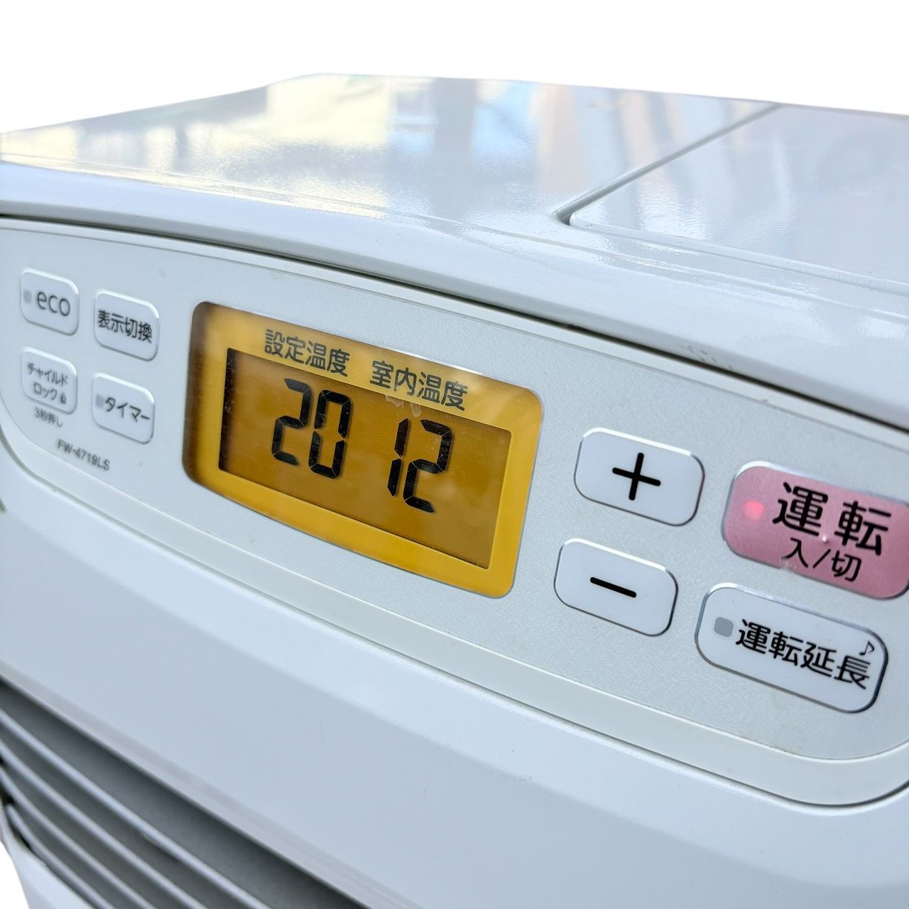 動作品】 DAINICHI/ダイニチ 石油ファンヒーター ブルーヒーター FW