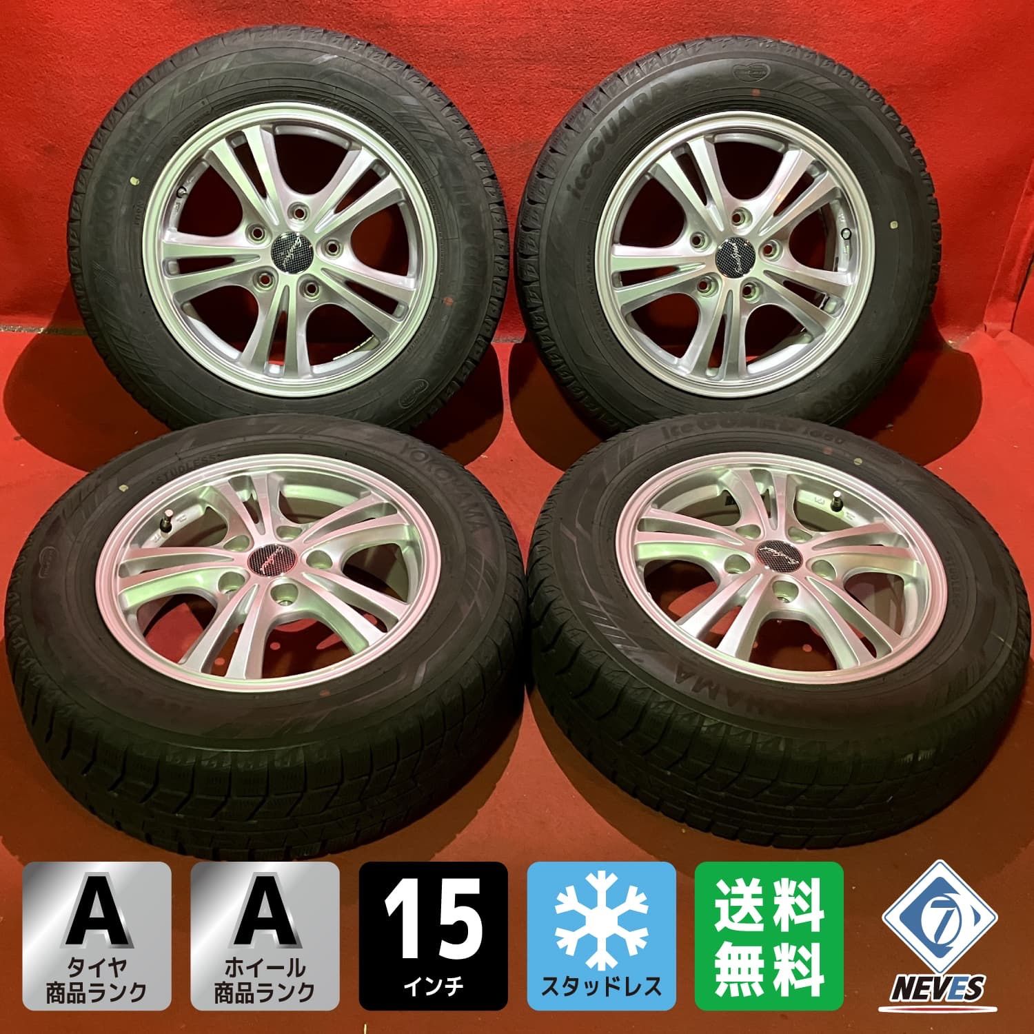 スタッドレスタイヤホイールセット 195 65 R 15 iG 60 x 6 0 50 114 3 5 H 社外 EuroSpeed 4本SET