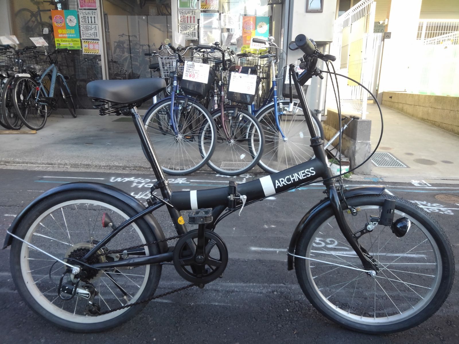 中古折りたたみ式自転車 中古自転車3647 折り畳み自転車 DAHON Gimmick D6 20インチ 6段